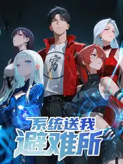 热门综艺城市漫游者全集在线观看